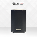 MINIMANTA 8 Portable Bluetooth Speaker – 8” Active Speaker with Battery, 120W RMS & Stand Mount | SOUNDTRACK USA